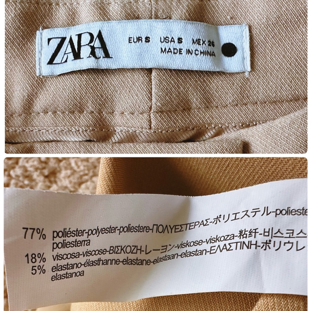 Wide-Leg High-Waist Tan Trousers - Picture 4 of 7
